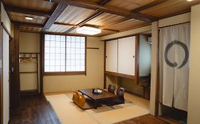 Kyo No Yado Sangen Ninenzaka